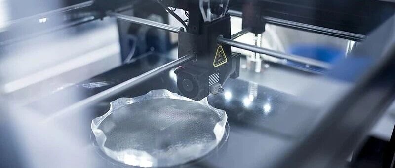 华泰 | 化工：3D打印潮起助力耗材乘势而上