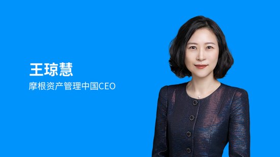 王琼慧|主动ETF：资管行业的革新力量