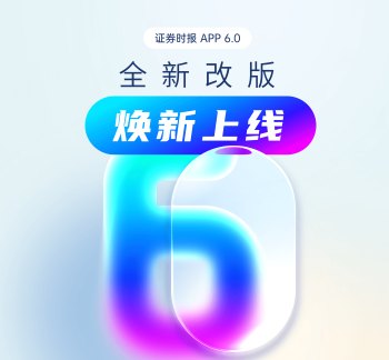 为新中国取得的举世瞩目成就无比自豪